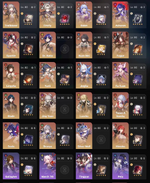 acc-1.png