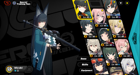 image (1).png