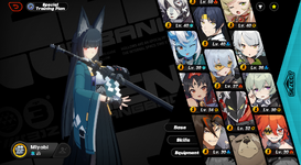 image (2).png