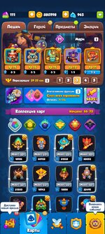 Screenshot_2025-02-21-21-02-45-18_b4697afef8cb08898ce173d9a64ca4e6.jpg