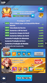 vip.png