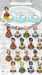Screenshot_20191202-190822.png