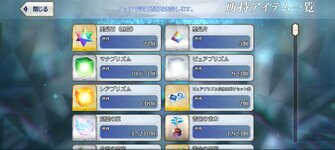 Screenshot_2025-02-22-18-48-52-29_13e7a6b1087387188a64bd1592e629e3.jpg