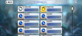 Screenshot_2025-02-22-18-48-57-40_13e7a6b1087387188a64bd1592e629e3.jpg