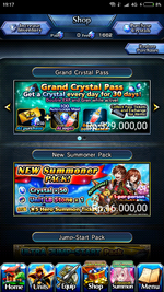 Screenshot_2025-02-22-19-17-51-726_jp.goodsmile.grandsummonersglobal_android.png