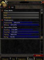 warriorskills.png