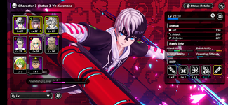 Screenshot_20250223_121031_TRIBE NINE.png