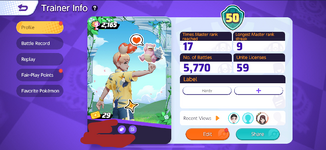 unitesell1.png