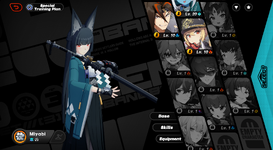 Cuplikan layar 2025-02-24 150133.png