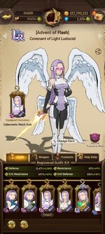 Screenshot_2025-02-24-17-12-46-724_com.netmarble.nanagb.jpg