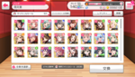 Screenshot_2019-12-02-23-10-40-23.png