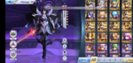 Screenshot_20191203-012814-1140x540.png