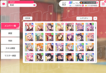 obraz_2025-02-27_001430248.png