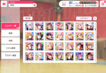 1740611678198.png