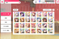 obraz_2025-02-27_001509361.png