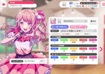 obraz_2025-02-27_001529061.png