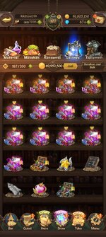 Screenshot_2025-02-27-17-13-00-88_d99430ea871e47c02ce6dfc388e9e5a8.jpg