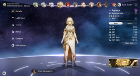 Aglea.png