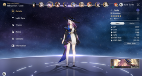 Jade.png