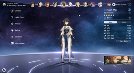 Ruan mei.png