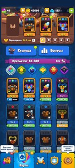 Screenshot_2025-02-27-23-57-16-75_b4697afef8cb08898ce173d9a64ca4e6.jpg