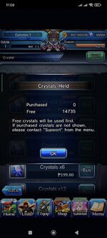 Screenshot_2025-03-01-23-09-13-577_jp.goodsmile.grandsummonersglobal_android.jpg