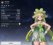 266x65.png