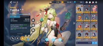 Screenshot_2025-03-01-23-58-04-076_com.kakaogames.gdts.jpg