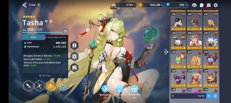 Screenshot_2025-03-01-23-58-22-596_com.kakaogames.gdts.jpg