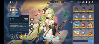 Screenshot_2025-03-01-23-58-36-301_com.kakaogames.gdts.jpg