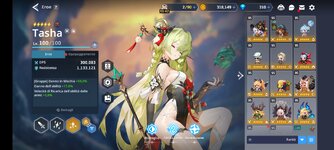 Screenshot_2025-03-01-23-58-48-032_com.kakaogames.gdts.jpg