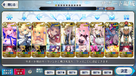 Screenshot 2025-03-01 205152.png