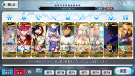 Screenshot 2025-03-01 205208.png