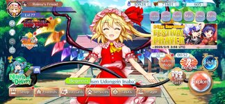 Screenshot_20250302_002929_Touhou LostWord.jpg
