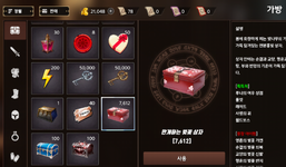 received_512705788154421.png