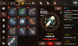 received_1290770522217563.png