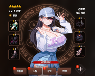 received_2168547973561098.png