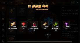 received_646805334597697.png