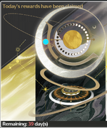 lunite.png
