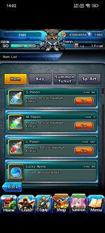 Screenshot_2025-03-04-14-02-44-580_jp.goodsmile.grandsummonersglobal_android.jpg
