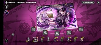 Screenshot_2025-03-04-17-40-51-884_jp.aktsk.games.tribenine.jpg