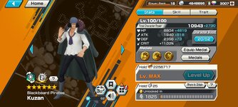 Screenshot_2025-03-04-18-26-22-991_com.bandainamcoent.opbrww.jpg