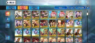 Facebook_creation_0D520E93-6430-4F86-BF3B-AE7603CE56F1.jpeg