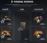 personal reserves.png