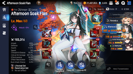 ASFlan.png