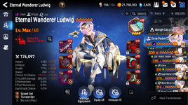 Ludwig.png