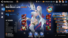 Moona.png