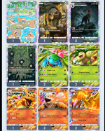 Pokemon 2.png