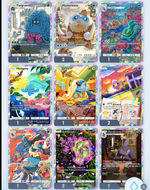 POkemon.png