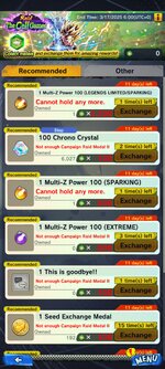 Screenshot_20250305_163819_DB LEGENDS.jpg